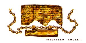 Yazılı Muska, 1923 by Unbekannt