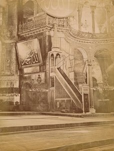 Ayasofya