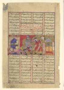 İsfandiyar Dilim Törpü, Şahname Krallar Kitabından Folyo, yakl. 1330-40. by Unbekannt