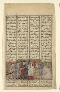 Brahminlerin Varlığında İskender, Bir Şahnameden Folyo..., yak. 1330-40. by Unbekannt