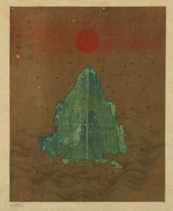 Ada, güneş ve uçan kırlangıçlar, Muhtemelen Ming hanedanı, 1368-1644. by Unbekannt