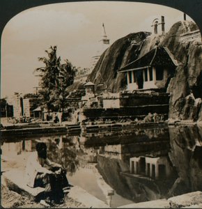 Isuruminiya, Seylan