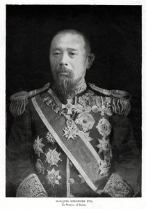 Ito Hirobumi, Japonya