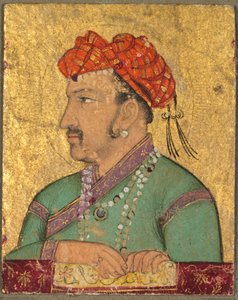 Cihangir, 1600