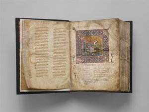 Jaharis Bizans Lectionary, Bizans, yak. 1100. by Unbekannt