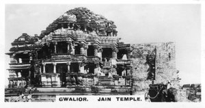 Jain tapınağı, Gwalior, Hindistan, c1925 by Unbekannt
