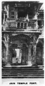 Jain tapınak kalesi, Ahmedabad, Hindistan, c1925 by Unbekannt