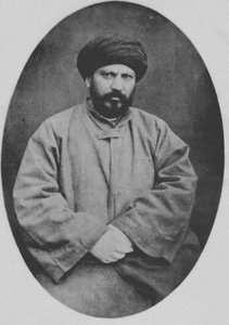 Jamal iki numara Afganca by Unbekannt