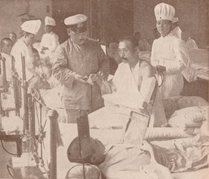 Japon askeri hastanesi, 1905 1907 by Unbekannt