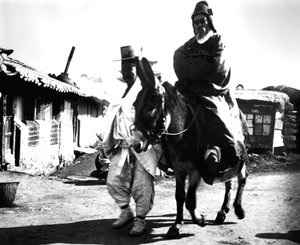 Japon yetkililer, Kore, 1900 by Unbekannt