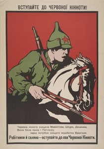 Kızıl süvarilere katıl! , 1920. by Unbekannt