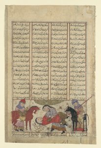 Kai Khusrau Shida ile Güreşiyor, Bir Şahname Krallar Kitabından Bir Folyo, yaklaşık. 1330-40. by Unbekannt
