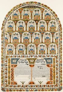Ketubah Yahudi evlilik sözleşmesi, 1843 by Unbekannt