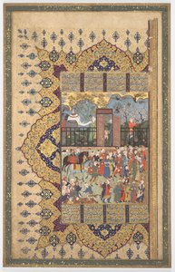 Kral Luhrasp Tahta Yükseliyor: Mahkemeye Bir Süreç Geliyor Recto..., c. 1560