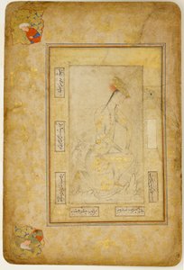 Diz çökmüş gençlik, 16. yüzyılın sonu. by Unbekannt