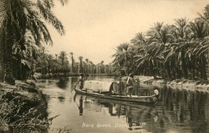 Kora Deresi, Basra, c1918-c1939. by Unbekannt