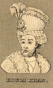 Kauli Han, 1688-1747, 1830. by Unbekannt