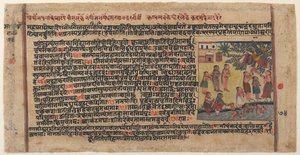 Krishna Gopilerin Giysilerini Çalıyor: Dağıtılmış Bir Bhagavata Purana El Yazmasından Sayfa, yakl. 1620-30. by Unbekannt