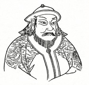Moğol İmparatorluğu