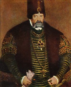Seçmen Joachim II V Brandenburg 1505-1571. - L. Cranach O.J. tarafından yapılan resim, 1934. by Unbekannt