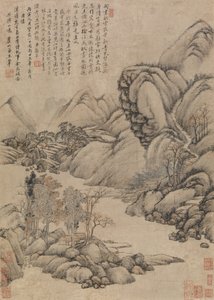 Manzara: Sonbahar Ortası Arifesi, 1686 tarihli. by Unbekannt