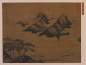 Manzara, Ming hanedanı, 1319-1644. by Unbekannt