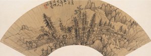 Huang Gongwang Tarzında Manzara, 17. yüzyıl veya sonrası, sahte tarih 1633. by Unbekannt