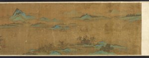 Saraylı manzara, Ming hanedanı, 16-17. yüzyıl. by Unbekannt