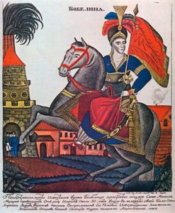 Laskarina Bouboulina, Yunan Bağımsızlık Savaşı