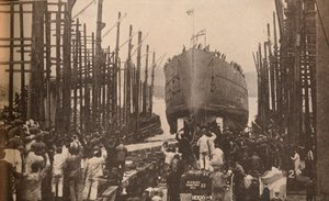 H.M.S.