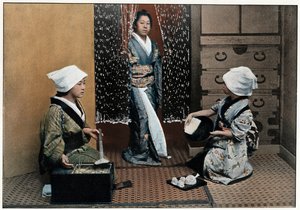 Ovma Günü, Ovma Günü, c1890 by Unbekannt