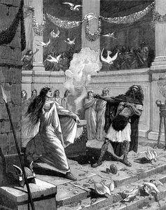 İnsanların en şerlisi, sana bir türbe yapılmasını emret, 1882-1884 by Unbekannt