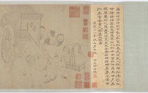 Buzağıyı Geride Bırakmak, Ming hanedanı, 16. yüzyıl. by Unbekannt
