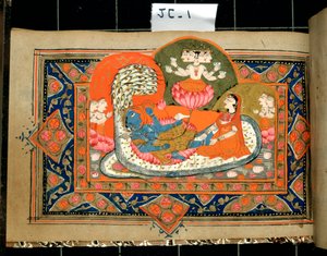 Krishna