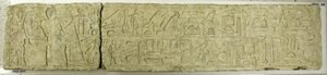 Mereruka Lentosu, c. 2350-2311 M.Ö. by Unbekannt