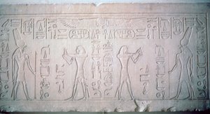 Senusret III