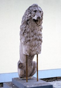 Aslan, Makedonya kraliyet evinin sembolü, MÖ 9.-4. yy by Unbekannt