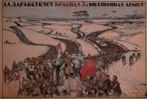 Yaşasın Üç Milyon Kişilik Kızıl Ordu!, 1919 by Unbekannt