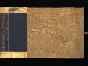 Lotus Sutra, Bölüm 12 ve 14, yakl. 1667. by Unbekannt