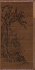 Luohan Bir Ağacın Altında Oturan, Ming hanedanı, 1368-1644. by Unbekannt