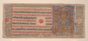 Puspottara Cennetindeki Mahavira: Kalpasutra El Yazmasından Bir Folyo, 1461 Samvat 1519. by Unbekannt