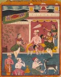 Malkas Raga, Ragamala