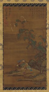 Mandarin ördekleri akıllı ot altında, 15.-18. yüzyıl. by Unbekannt
