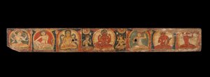 Avalokiteshvara ile El Yazması Kapağı Sonsuz Merhametin Bodhisattva