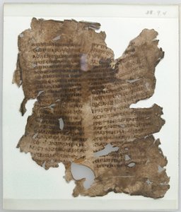 Elyazması Yaprak Parçası, Kıpti, 4-7. yüzyıl. by Unbekannt