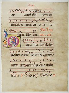 Bir Antiphonary