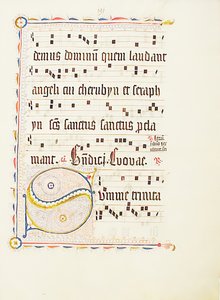 Bir Antiphonary, Almanca, 15. yüzyılın ikinci çeyreğine ait Baş Harfi S ile El Yazması Yaprağı. by Unbekannt