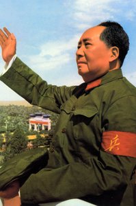 Mao Zedong, Çin Komünist devrimcisi ve lideri, c1950s-c1960s by Unbekannt