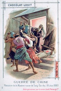 Tong-Tin-An Rus Misyonunda Katliam, Boxer İsyanı, Çin, 10 Haziran 1900 by Unbekannt