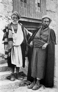 Kudüslü Adamlar, 1926 by Unbekannt